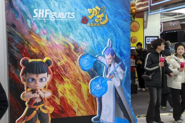 Ne Zha 2 Shatters Box Office Records in China, Challenges Hollywood Giants Ne_Zha_2_Shatters_Box_Office_Records_in_China__Challenges_Hollywood_Giants
