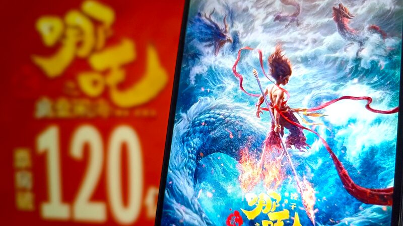 Ne_Zha_2_Smashes_Box_Office_with__1_65B_Global_Haul