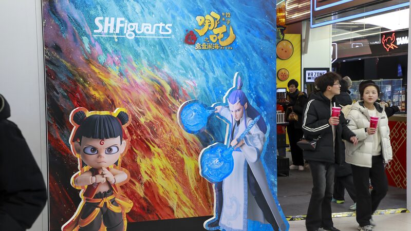Ne Zha 2 Soars to #2 Global Box Office, Outpaces Avengers in Single Market Ne_Zha_2_Soars_to__2_Global_Box_Office__Outpaces_Avengers_in_Single_Market