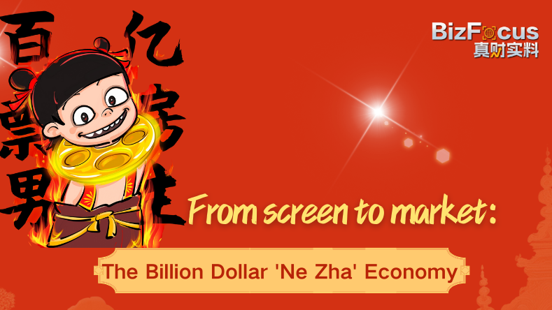 Ne_Zha_2_Sparks_Billion_Dollar_Cultural_Economic_Wave