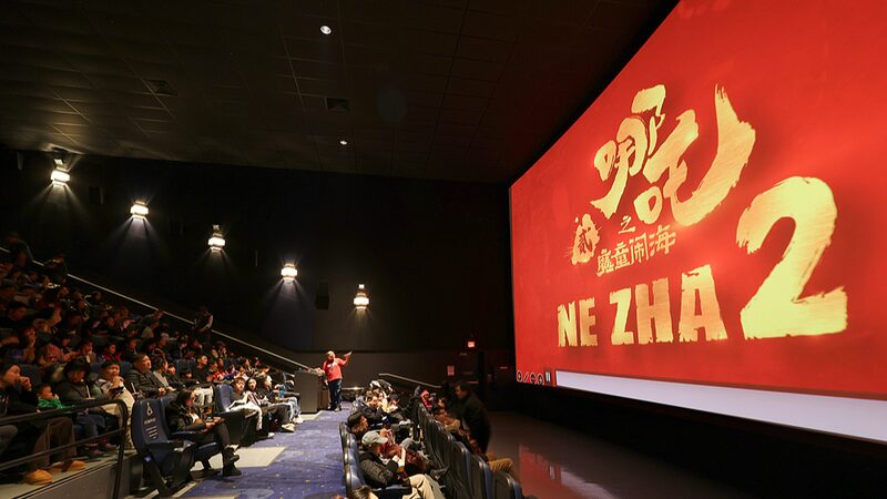 _Ne_Zha_2__Breaks_Box_Office_Records_as_China_s_Top_Film