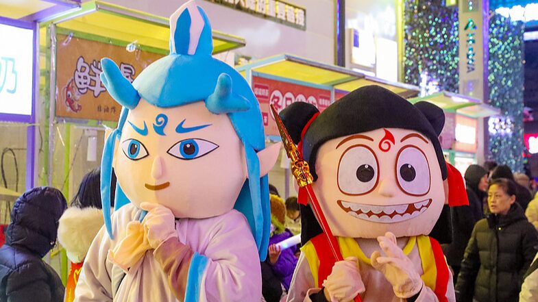 Ne_Zha_2__Mythical_Hero_Sparks_Global_Frenzy_in_Shandong - My Global News: Voices of a New Era Ne_Zha_2__Mythical_Hero_Sparks_Global_Frenzy_in_Shandong