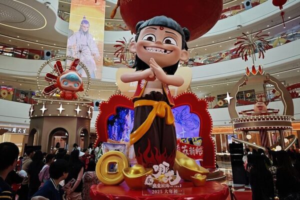 ‘Ne Zha 2’ Smashes Box Office Records with Stunning Visual Effects _Ne_Zha_2__Smashes_Box_Office_Records_with_Stunning_Visual_Effects