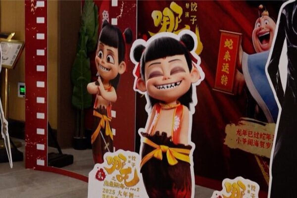 _Ne_Zha_2__Smashes_Global_Box_Office_Record_in_Single_Market video poster