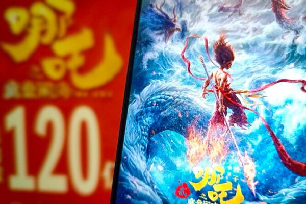 ‘Ne Zha 2’ Smashes Global Box Office Records _Ne_Zha_2__Smashes_Global_Box_Office_Records video poster