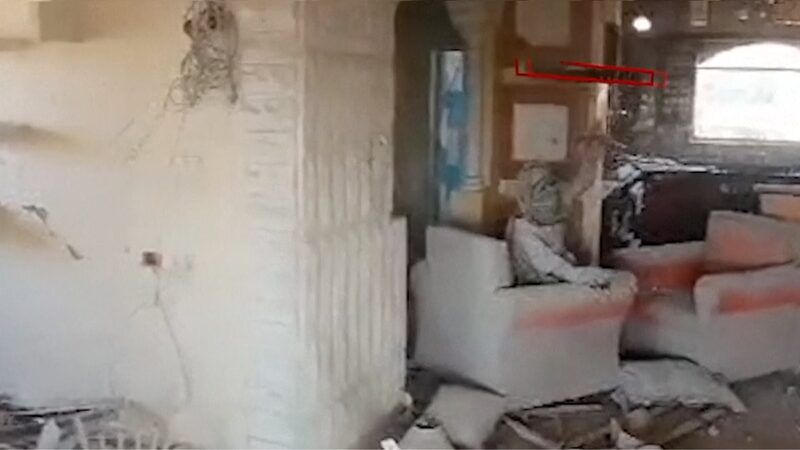 Netanyahu_Under_Pressure_to_End_Gaza_Conflict_After_Sinwar_s_Death_poster - My Global News: Voices of a New Era Netanyahu_Under_Pressure_to_End_Gaza_Conflict_After_Sinwar_s_Death video poster