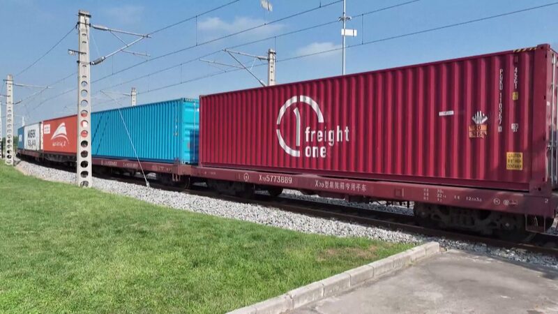 New Black Sea Container Service Boosts China-Europe Freight Efficiency New_Black_Sea_Container_Service_Boosts_China_Europe_Freight_Efficiency