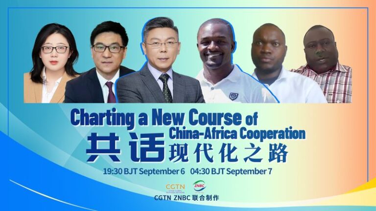 New_Horizons__China_Africa_Cooperation_Highlights_at_2024_Summit video poster