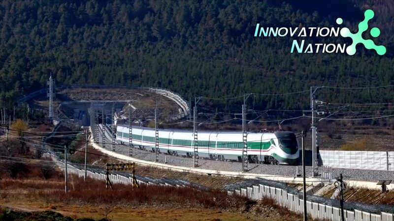 New_Lijiang_Shangri_La_Railway_Opens__Enhancing_Yunnan_s_Travel_Experience_poster - My Global News: Voices of a New Era New_Lijiang_Shangri_La_Railway_Opens__Enhancing_Yunnan_s_Travel_Experience video poster