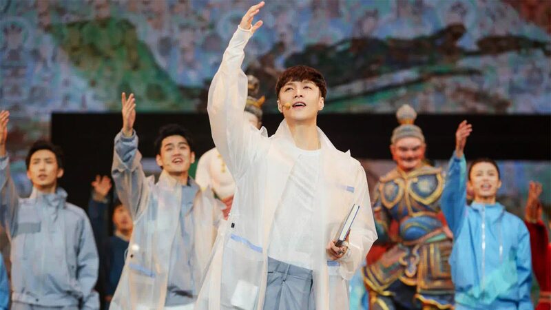 New_Musical__The_Summoning_of_Dunhuang__Fuses_History_with_Cutting_Edge_Technology_poster - My Global News: Voices of a New Era New_Musical__The_Summoning_of_Dunhuang__Fuses_History_with_Cutting_Edge_Technology video poster