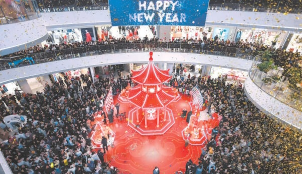 New Year Travel Boom Propels China’s Economic Growth New_Year_Travel_Boom_Propels_China_s_Economic_Growth