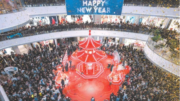 New_Year_Travel_Boom_Propels_China_s_Economic_Growth - My Global News: Voices of a New Era New_Year_Travel_Boom_Propels_China_s_Economic_Growth