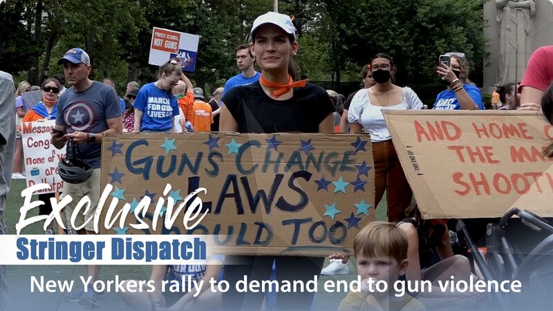 New_Yorkers_Protest_Gun_Violence_Amid_Rising_Tensions_poster - My Global News: Voices of a New Era New_Yorkers_Protest_Gun_Violence_Amid_Rising_Tensions video poster