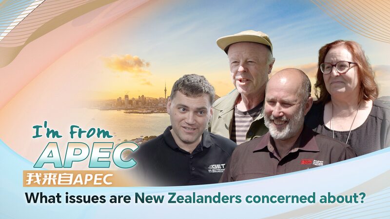 New_Zealand_Gears_Up_for_Enhanced_China_Trade_at_APEC_Peru_Summit video poster