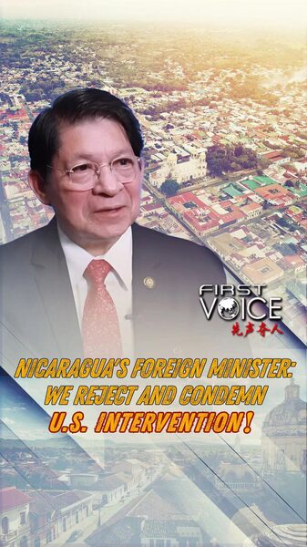 Nicaragua_s_Foreign_Minister_Condemns_U_S__Intervention_in_Global_Affairs_poster - My Global News: Voices of a New Era Nicaragua_s_Foreign_Minister_Condemns_U_S__Intervention_in_Global_Affairs video poster