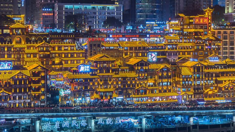 Nighttime Magic: Hongya Cave in Chongqing Comes Alive Like an Animated Movie Nighttime_Magic__Hongya_Cave_in_Chongqing_Comes_Alive_Like_an_Animated_Movie