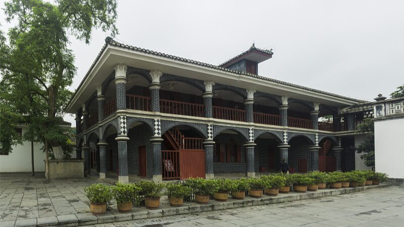 Ninety_Years_On__Zunyi_Meeting_s_Legacy_Celebrated_in_Guizhou_Conference