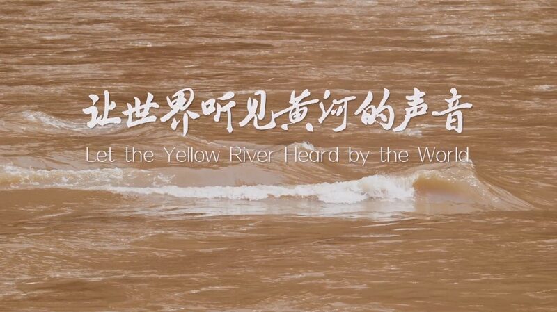 Ningxia_s_Red_Gold__How_the_Yellow_River_Transformed_a_Region_into_a_Wine_Powerhouse video poster