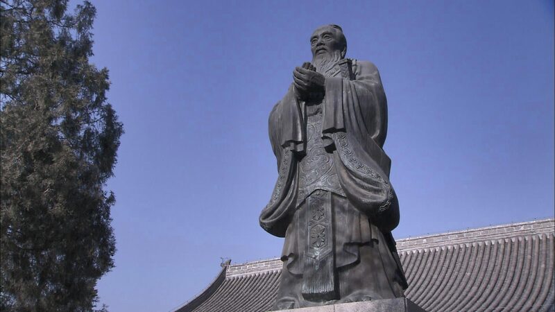 Nishan_Forum_Explores_Tradition__Philosophy__Heritage__and_Music_in_Shandong