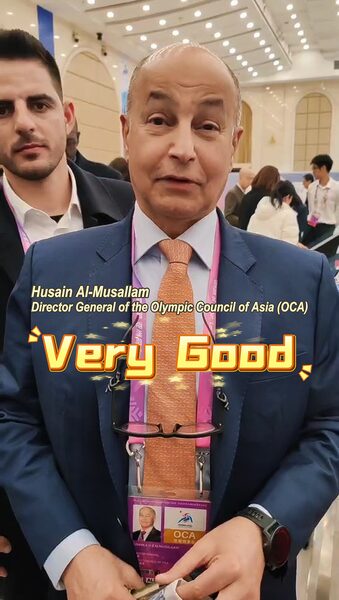 OCA_Official_Praises_Harbin_s_2025_Asian_Winter_Games_Prep_poster - My Global News: Voices of a New Era OCA_Official_Praises_Harbin_s_2025_Asian_Winter_Games_Prep video poster