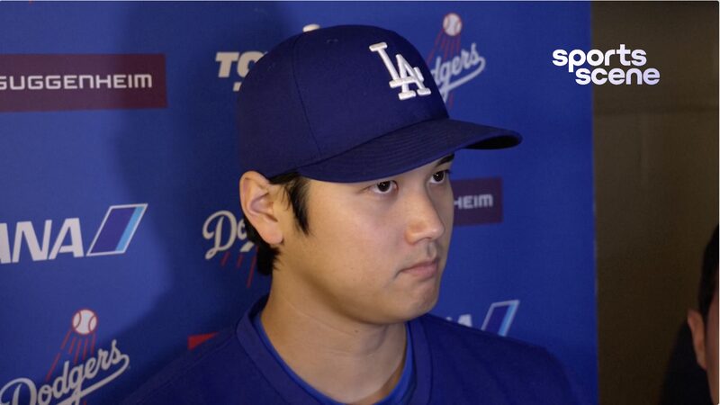Ohtani_Confident_Leg_Injury_Won_t_Impact_Swing_Ahead_of_Mets_Game_poster - My Global News: Voices of a New Era Ohtani_Confident_Leg_Injury_Won_t_Impact_Swing_Ahead_of_Mets_Game video poster