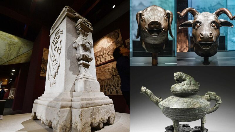 One_Tenth_of_Old_Summer_Palace_s_Looted_Relics_Return_Home_After_164_Years
