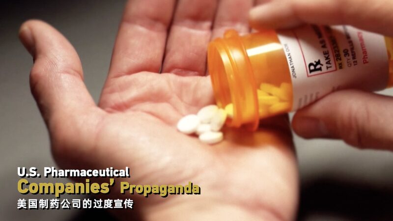 Opioid Crisis: Big Pharma’s Role in Fueling Addiction Epidemic Opioid_Crisis__Big_Pharma_s_Role_in_Fueling_Addiction_Epidemic video poster