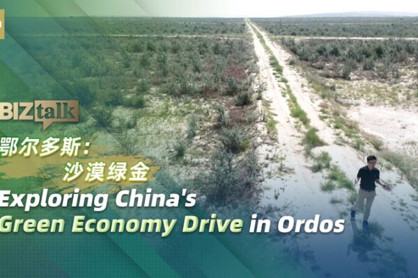 Ordos’ Green Revolution: Balancing Ecology and Economy in Desert Regions Ordos__Green_Revolution__Balancing_Ecology_and_Economy_in_Desert_Regions video poster