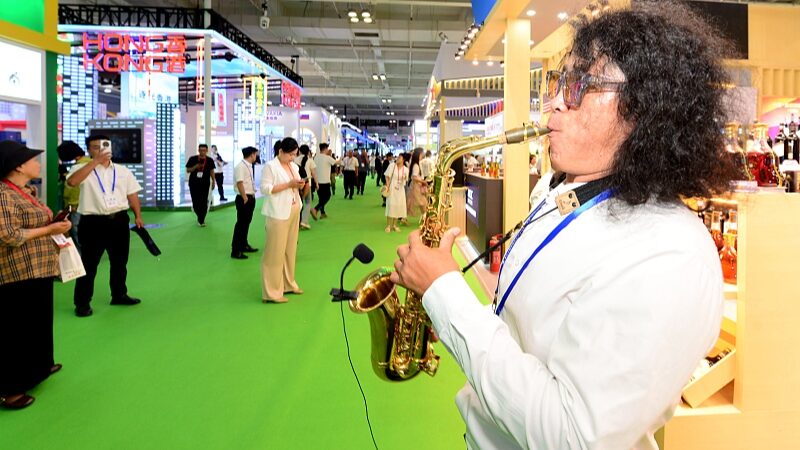 Over_2_200_Businesses_Seek_Opportunities_at_30th_Lanzhou_Trade_Fair