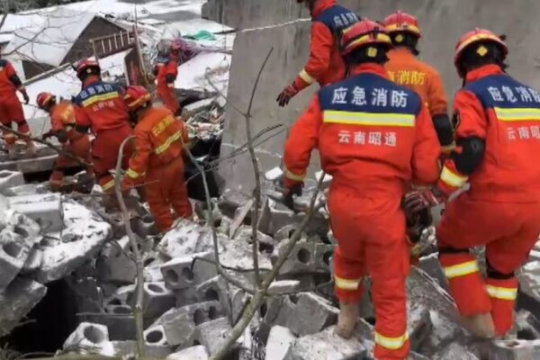 Over 40 Residents Trapped in Yunnan Province Landslide Over_40_Residents_Trapped_in_Yunnan_Province_Landslide