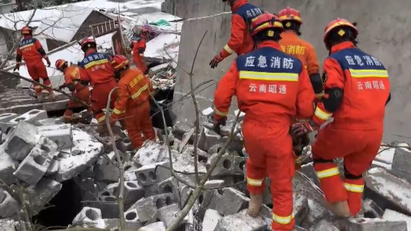 Over_40_Residents_Trapped_in_Yunnan_Province_Landslide
