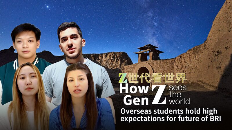 Overseas Students Optimistic About Belt and Road Initiative’s Future Overseas_Students_Optimistic_About_Belt_and_Road_Initiative_s_Future