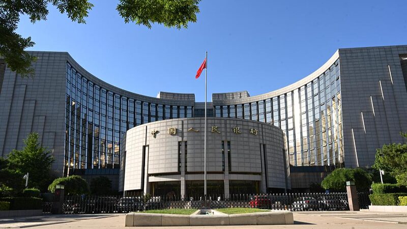 PBOC_Accelerates_Opening_of_Financial_Markets_to_Global_Investors