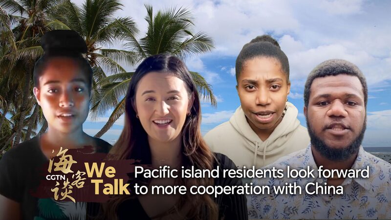 Pacific_Island_Residents_Anticipate_Stronger_Ties_with_the_Chinese_Mainland video poster