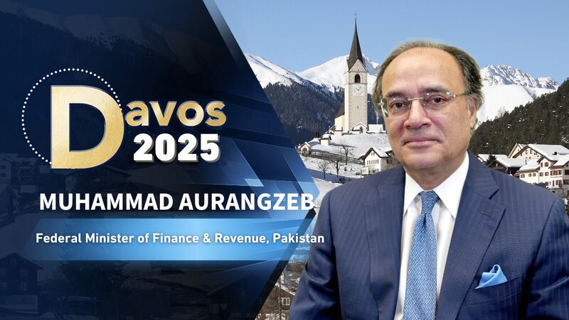Pakistan_Finance_Minister_Highlights_China_s_Vital_Role_in_Digital_Growth video poster