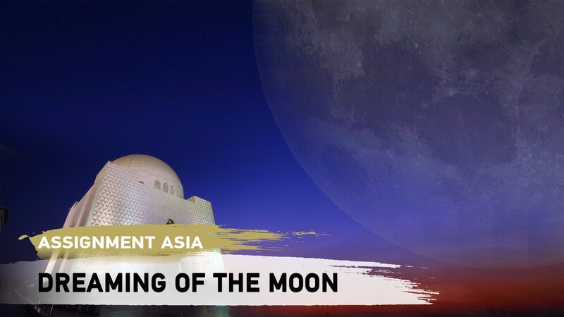 Pakistan_s_Moon_Mission__How_New_Partnerships_are_Reaching_for_the_Stars_poster - My Global News: Voices of a New Era Pakistan_s_Moon_Mission__How_New_Partnerships_are_Reaching_for_the_Stars video poster