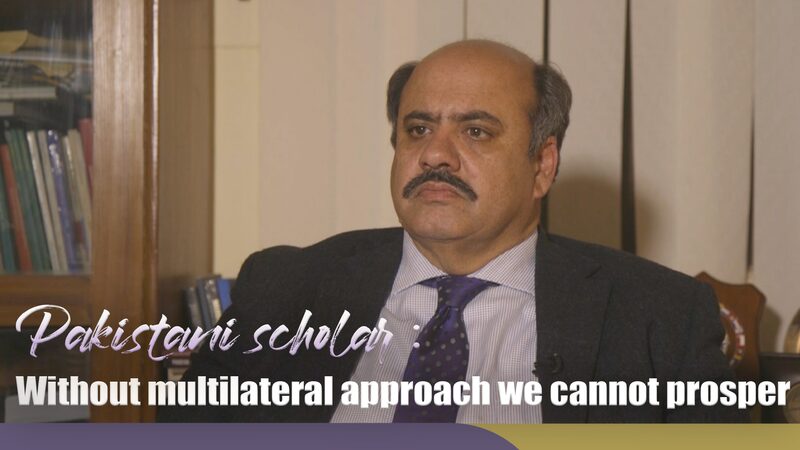 Pakistani Scholar Emphasizes Multilateralism After Xi’s WEF Address Pakistani_Scholar_Emphasizes_Multilateralism_After_Xi_s_WEF_Address