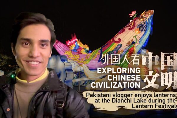 Pakistani Vlogger Explores Kunming’s Magical Lantern Festival Pakistani_Vlogger_Explores_Kunming_s_Magical_Lantern_Festival video poster