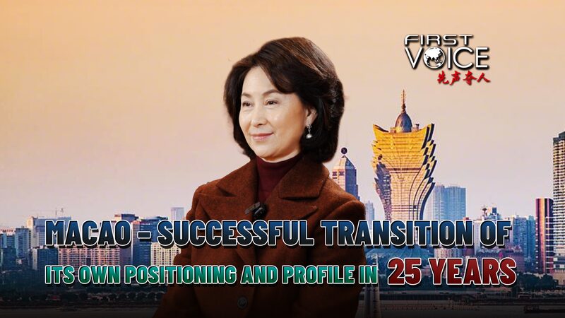 Pansy Ho Celebrates Macao’s 25-Year Transformation into Global Tourism Hub Pansy_Ho_Celebrates_Macao_s_25_Year_Transformation_into_Global_Tourism_Hub video poster