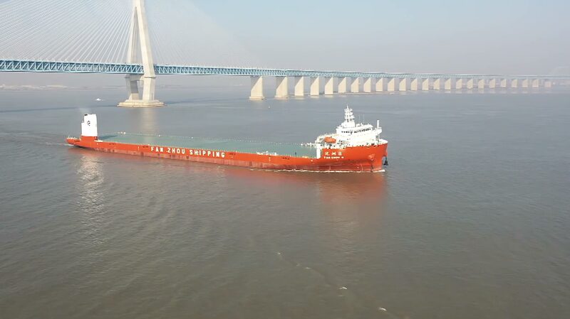 Panzhou_8_Sets_Sail_from_Hong_Kong_on_Historic_Trial_Voyage video poster