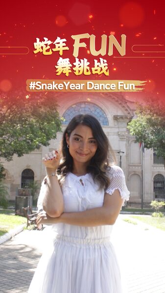 Paraguayan_Actress_Sofia_Fernandez_Launches__SnakeYearDanceFun_for_Chinese_New_Year video poster