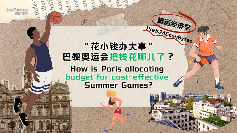 Paris_2024__Hosting_the_Olympics_with_Budget_Savvy_Strategies video poster