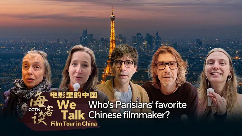 Parisians Share Their Favorite Chinese Filmmakers Amid ‘Ne Zha 2’ Success Parisians_Share_Their_Favorite_Chinese_Filmmakers_Amid__Ne_Zha_2__Success video poster