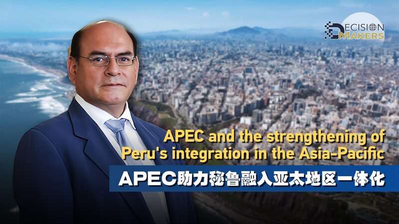 Peru_Hosts_APEC_2024__Strengthening_Ties_in_the_Asia_Pacific