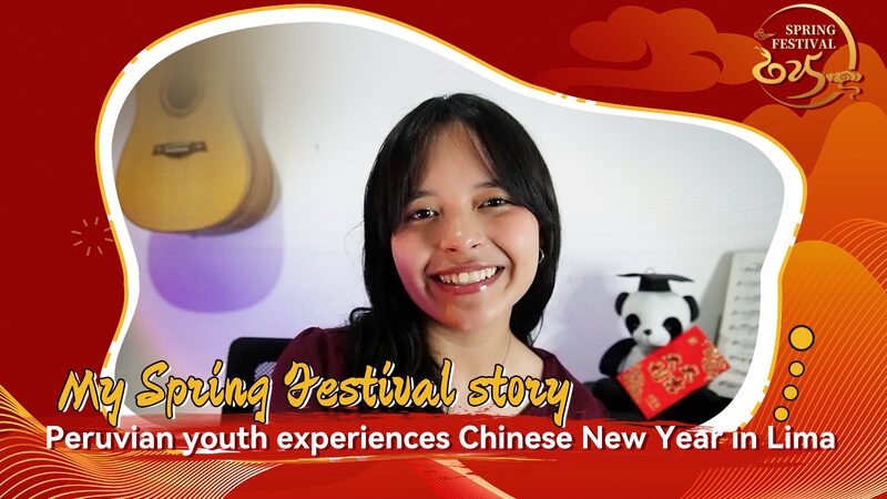 Peruvian_Youth_Celebrates_Vibrant_Chinese_New_Year_in_Lima_poster - My Global News: Voices of a New Era Peruvian_Youth_Celebrates_Vibrant_Chinese_New_Year_in_Lima video poster
