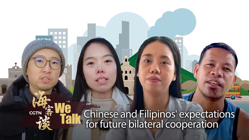 Philippines_China_Talks_Spark_Hopes_for_New__Golden_Era__of_Ties_poster - My Global News: Voices of a New Era Philippines_China_Talks_Spark_Hopes_for_New__Golden_Era__of_Ties video poster