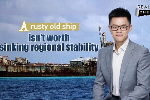 Philippines’ BRP Sierra Madre: Navigating South China Sea Tensions Philippines__BRP_Sierra_Madre__Navigating_South_China_Sea_Tensions video poster