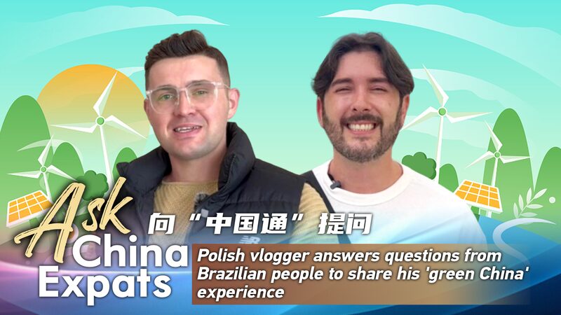 Polish Vlogger Explores Shenzhenâs Green Energy Success Polish_Vlogger_Explores_Shenzhen_s_Green_Energy_Success video poster