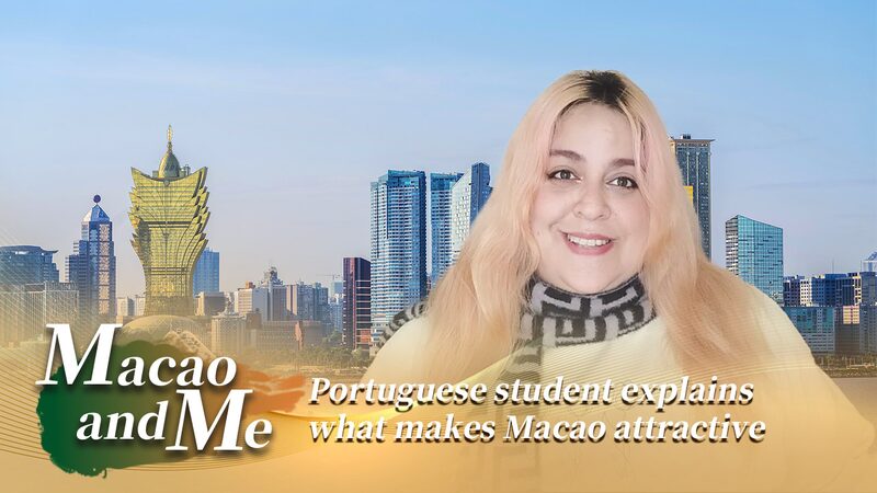 Portuguese_Scholar_Explores_Macao_SAR_s_Vibrant_Academic_and_Cultural_Landscape video poster