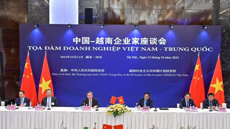 Premier_Li_Advocates_Enhanced_China_Vietnam_Economic_Partnerships - My Global News: Voices of a New Era Premier_Li_Advocates_Enhanced_China_Vietnam_Economic_Partnerships